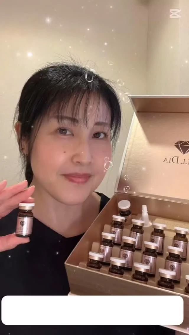 ✨【話題の最新美顔器＆美容液セットがついに登場！】✨