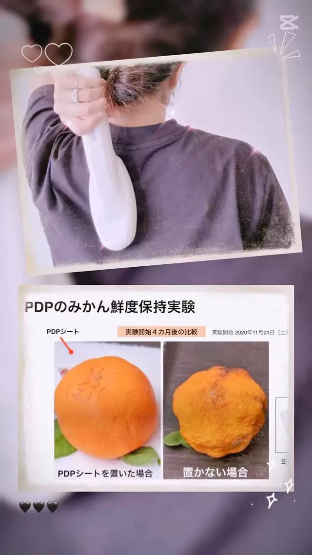 こんにちは😃